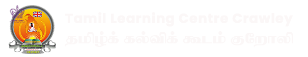 Tamil Learning Centre Crawley